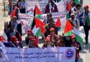 Activistas del Foro Social Mundial desentrañan las raíces de ocupación israelí de Gaza