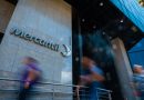 Global Finance premia nuevamente a Mercantil como mejor banco en Venezuela