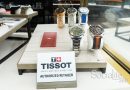 «TISSOT» un símbolo de modernidad y dinamismo, llegó a Venezuela junto a Gerais