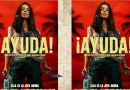 Sam Raimi vuelve a la gran pantalla con ¡Ayuda!