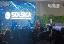Solsica comprometido en impulsar una gestión térmica más sostenible en Venezuela