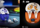 PRIMUS lanzó los audífonos TWS ARCUSS250 de la colección Droids de Star Wars™
