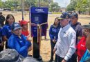 San Carlos de Cojedes cuenta con la primera Zona Ultra
