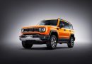 BAIC Venezuela renueva su apuesta por el mercado nacional al presentar la «BJ40 Pro»