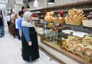 Presentación del informe «El estado de la seguridad alimentaria y la nutrición en el mundo 2026» (SOFI)