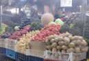 Cedice Libertad: inflación de julio fue de 13,50% en bolívares y la interanual se ubicó en 738,79%