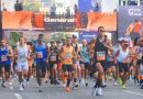 Caracas Rock celebró su cuarto de siglo