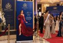 Premios Internacionales Global Kings Awards, celebra su 2da Gala en EE.UU Premios Internacionales Global Kings Awards, celebra su 2da Gala en EE.UU